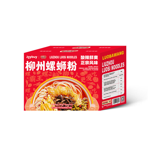 Luo Ba Wang Snail Rice Noodles Gift Box 280g * 5 Packs