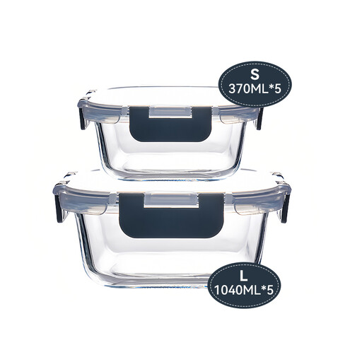 JORDAN&JUDY Black Snap-Lock Food Container 10-Piece Set