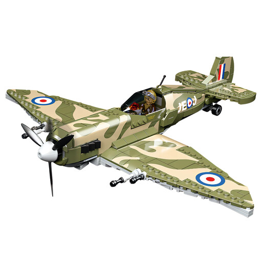 CAYI SPITFIRE FIGHTER MK9 526 Pcs Building Blocks Set