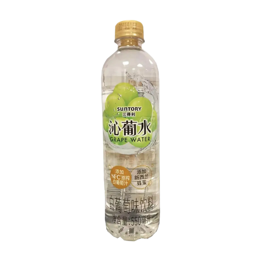 三得利 阳光玫瑰风味饮品