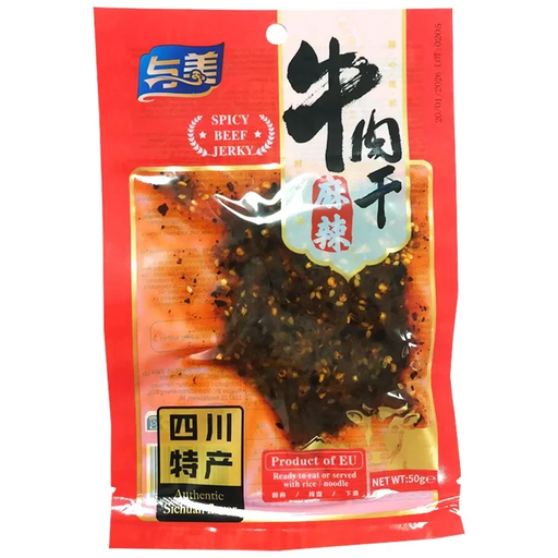 Yu Mei Beef Jerky Spicy