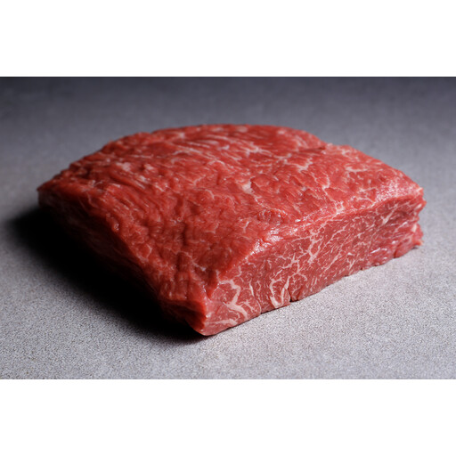 HG Walter BEEF BAVETTE STEAK 250G
