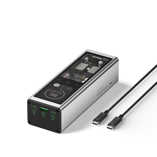 140W Power Bank 20000mAh mit PD 3.1