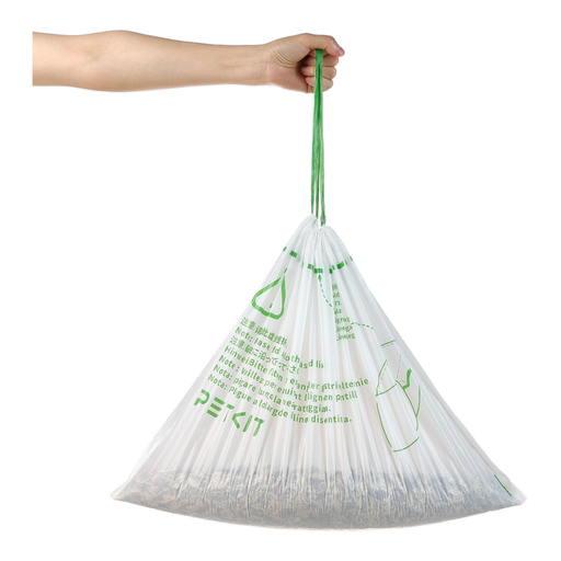 PETKIT Cat Litter Box Bags, 1 Roll, 20 Bags