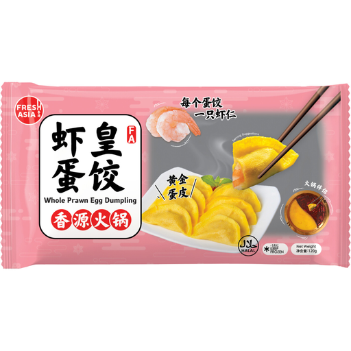 FRESHASIA Whole Prawn Egg Dumpling 120g