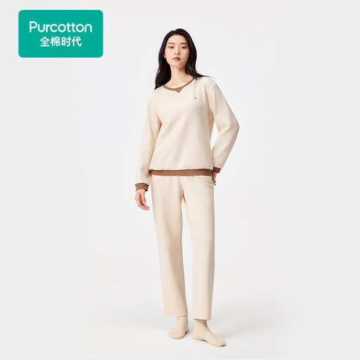 Women's Waffle Knit Loungewear Set,Sunlight Yellow