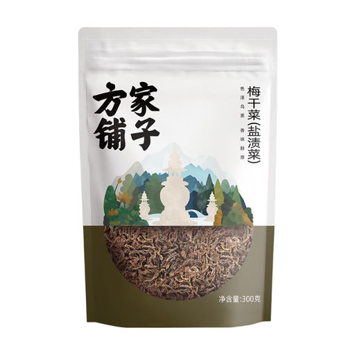 Fangjia Puzi Dried Pickled Mustard Greens 300g