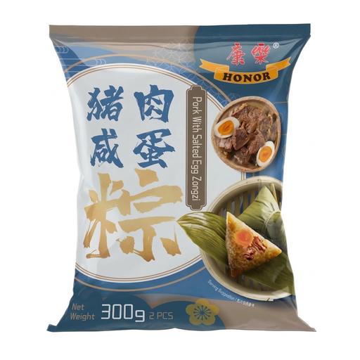 Honor Zongzi Pork with Salted Egg