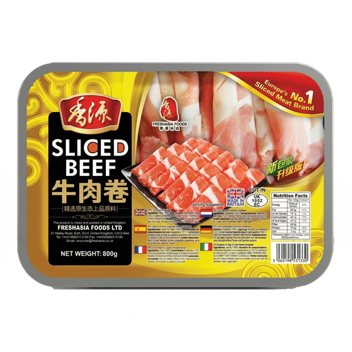 FRESHASIA Sliced Beef 800g