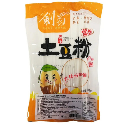 Jian Shu Wide Potato Noodles 180g
