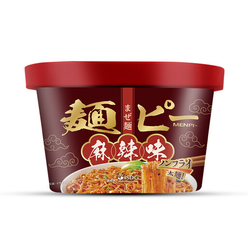 ISDG Mala Spicy Instant Dry Stir-Fried Noodles 100g per box