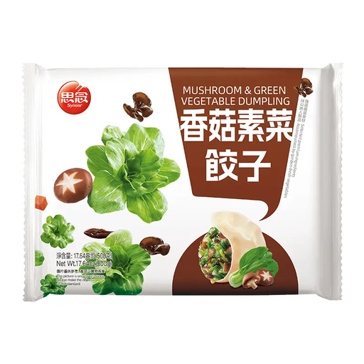 Synear Mushroom & Vegetables Dumpling 500g