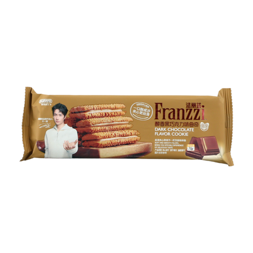 Franzzi Premium Dark Chocolate Flavour Cookies 70g