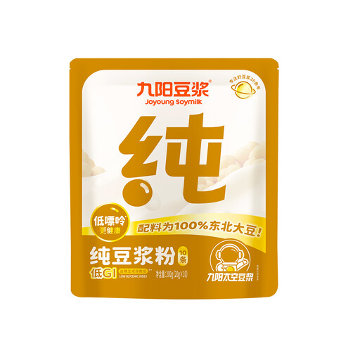 Joyoung Pure Soy Milk Powder Stand-Up Pouch (20g x 10)