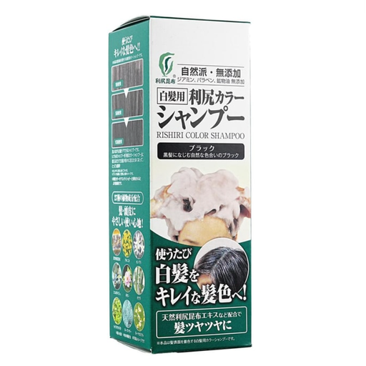 Pyuru Rishiri Kelp Hair Color Shampoo (Natural Black) 200ml