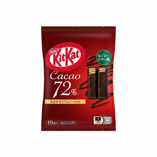 Nestle KitKat Cacao 72% Cookies pack