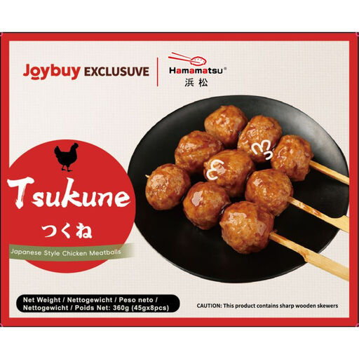 Hamamatsu Tsukune Skewers
