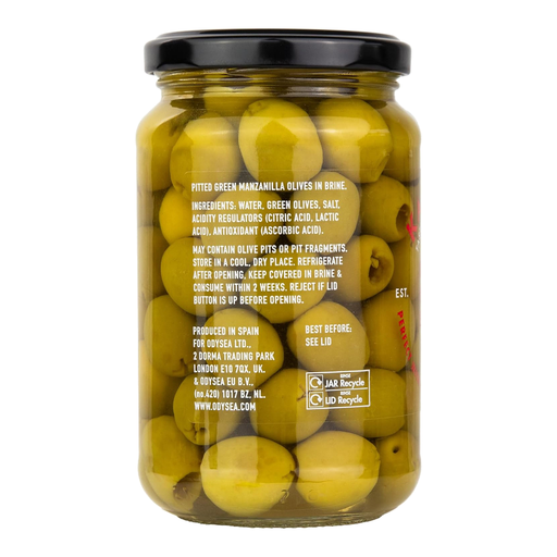 KARYATIS Spanish Green Pitted Olives 350G