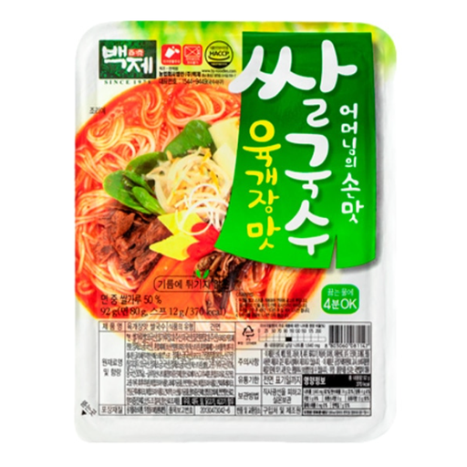 BAEKJE Rice Noodles with Spicy Beef Soup Flavour