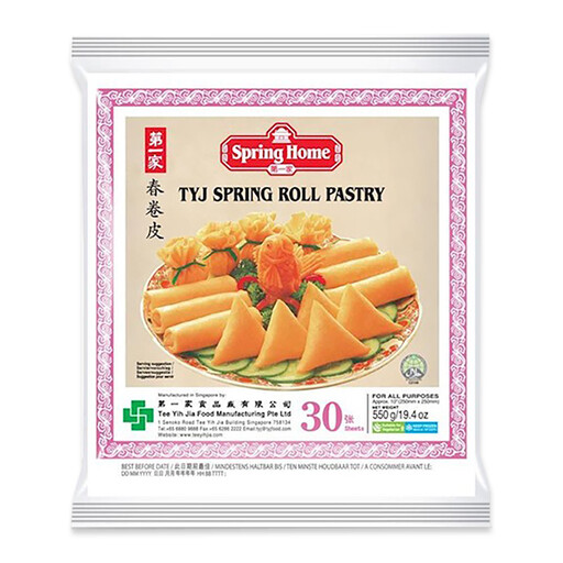 Spring Home TYJ Frozen Spring Roll Wrapper/Pastry, 250mm, 30 Sheets, 550g