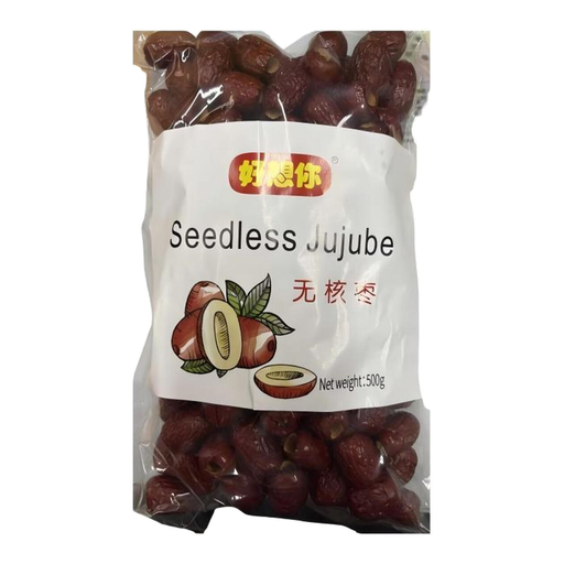 Dattes rouges dénoyautées Hao Xiang Ni, catégorie 2