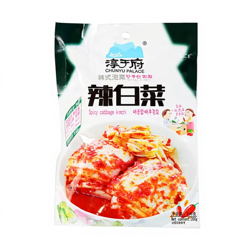 Chun Yu Fu Korean Kimchi in a pouch