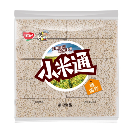 HAO BA SHI Puffed Rice and Millet Cake