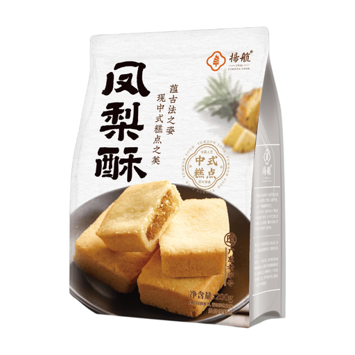 Yumhon Pineapple Cakes 200g