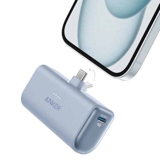 Anker Nano Power Bank mit integriertem USB-C-Anschluss