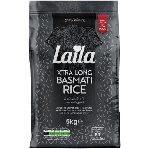 Laila Basmati Rice Extra Long 5kg