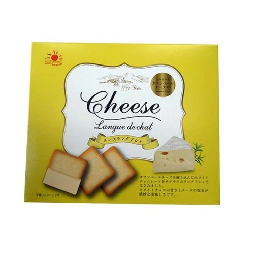 NIKKO Cheese Cookies Japanese 90 G