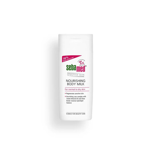 SEBAMED BODY MILK 200ML SENSITIVE SKIN