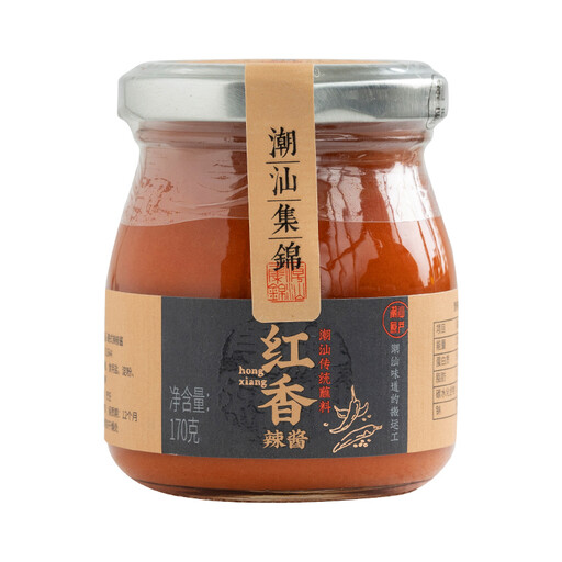 Chaoshan Collection Red Fragrance Chili Sauce 170g
