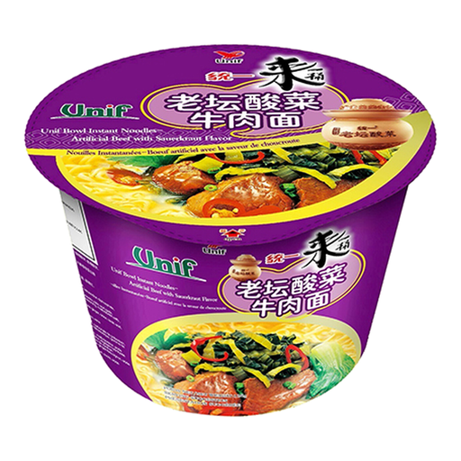 UNI Noodles (Bowl) - Beef & Sauerkraut 125g