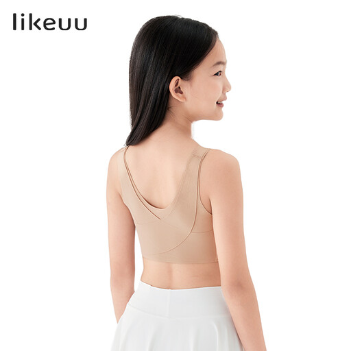 likeuu Posture-Correcting Bra Classic Taupe