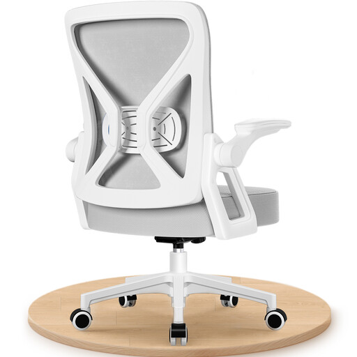 GTIMEX Ergonomic Office Swivel Executive Chair