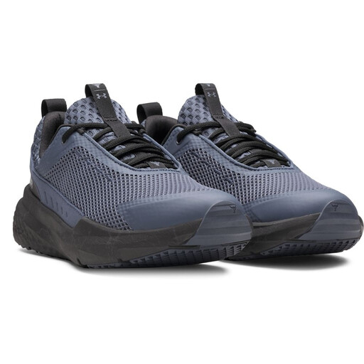 Under Armour Project Rock BSR 5 Men's Training Shoes in Downpour Gray