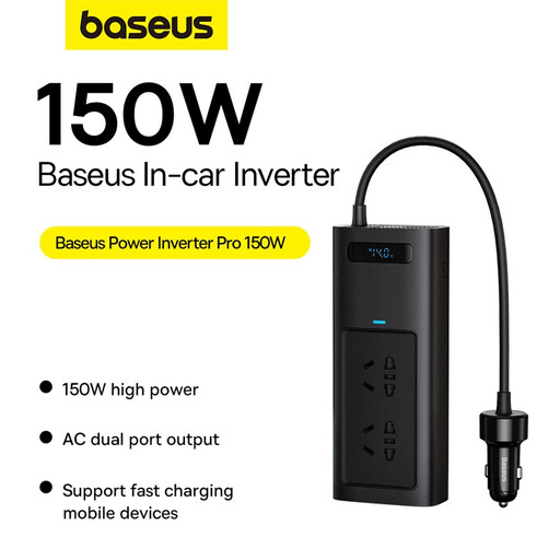 Baseus Power Inverter Pro 150W