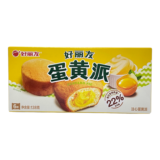 Orion Custard Pie 138g (Contains 6 Small Packs)