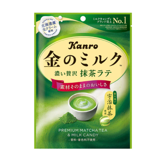 Kanro Gold Milk Candy Matcha Latte - 61 g