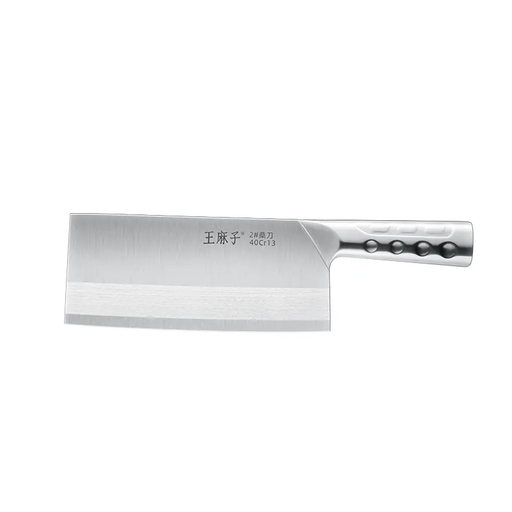 Wangmazi Vegetable Cleaver Chef's Special Knife, No. 2 Sangdao