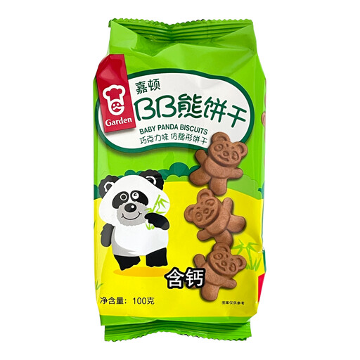 JD-Garden BB Bear Chocolate-Flavored Bear-Shaped Biscuits 100g
