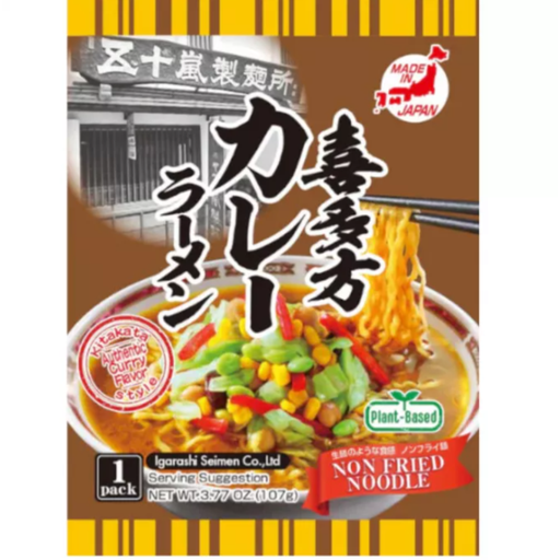 IRAGASHI SEIMEN Plant-Based Curry Ramen 107g