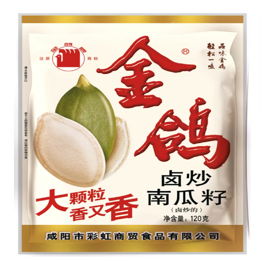 Jin Ge 红烧烘烤南瓜籽，120 g
