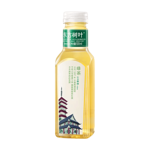 Nongfu Spring Oriental Leaf Green Tea Drink No Sugar 500ml