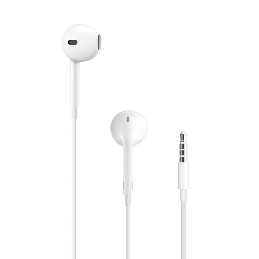 Apple EarPods with 3.5 mm plug