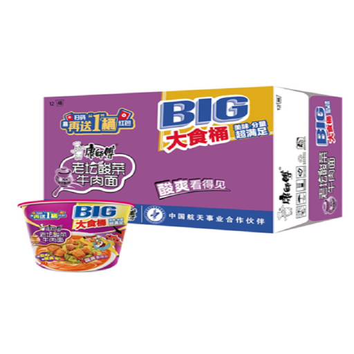 Master Kong Big Bucket Noodles - Pickled Cabbage & Beef Flavour, 159g x 12 (Carton)