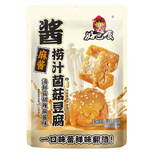 Huiji Tofu with Mixed Mushrooms in Sauce - King Oyster Mushroom, Sweet & Spicy Sesame