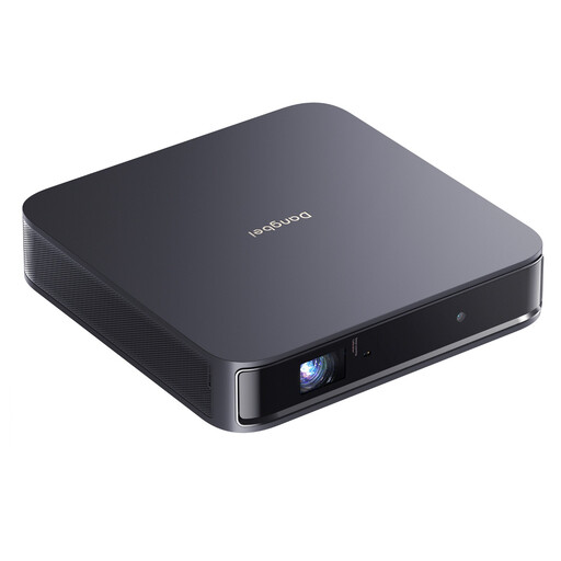 Dangbei Atom Portable Laser Projector