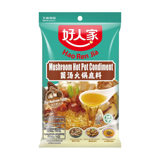Hao Ren Jia Mushroom Hot Pot Condiment